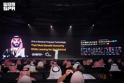 Communications Minister: With HRH the Crown Prince's Support, Saudi Arabia Leads AI Era with Over $15 Billion in Technology Launches, Investments at LEAP 2026