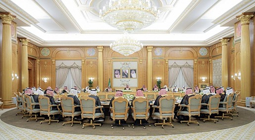 Saudi Cabinet approves Trade Authority Merger
