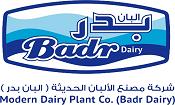 Modern Dairy Plant Company (BADR DAIRY) Modern Dairy Plant Company (BADR DAIRY)