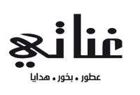 Ghanaty Perfumes Ghanaty Perfumes