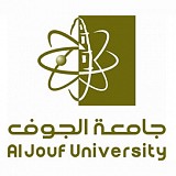 جامعة الجوف جامعة الجوف