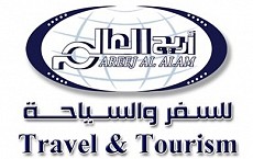 Areej Alalam Travel and Tourism Areej Alalam Travel and Tourism
