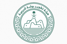 AD Diriyah Gate Development Authority AD Diriyah Gate Development Authority