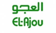 العجو العجو