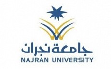 Najran University Najran University