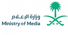 Ministry of Media Ministry of Media