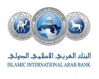Islamic International Arab Bank Islamic International Arab Bank