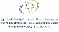 King Abdullah Institute for Research and Consulting Studies King Abdullah Institute for Research and Consulting Studies