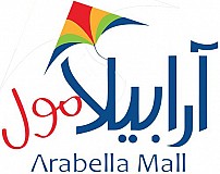 Arabela Mall Arabela Mall