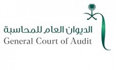 General Court of Audit General Court of Audit