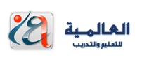 Al-Alamiah for Education and Training Al-Alamiah for Education and Training