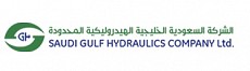 Saudi Gulf Hydraulics Company Saudi Gulf Hydraulics Company