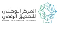 National Centre for Digital Certification National Centre for Digital Certification
