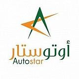 Autostar Autostar