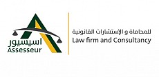 Assesseur lawyer and consultants Assesseur lawyer and consultants