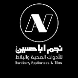 Najem Aba Hussain Najem Aba Hussain