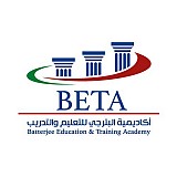 Batterjee Education and Training Academy (Beta) Batterjee Education and Training Academy (Beta)