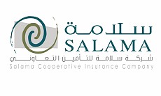 Saudi IAIC Cooperative Insurance Company Saudi IAIC Cooperative Insurance Company