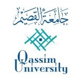 Qassim University Qassim University