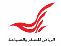 Al Riyadh Travel & Tourism Al Riyadh Travel & Tourism