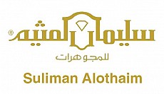 Sulaiman Al Othaim Sulaiman Al Othaim