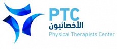 Physical Therapists Center (PTC) Physical Therapists Center (PTC)