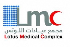 Lotus Medical Complex Lotus Medical Complex