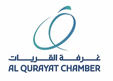 AL-Gurayat chamber AL-Gurayat chamber