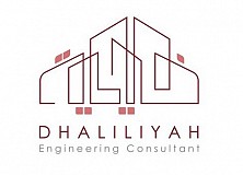 Dhaliliyah Dhaliliyah