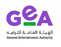 General Entertainment Authority General Entertainment Authority
