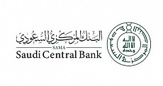 Saudi Central Bank Saudi Central Bank