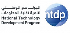 National Technology Development Program (NTDP) National Technology Development Program (NTDP)
