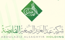 Abdulaziz Alsaghyir Holding Abdulaziz Alsaghyir Holding