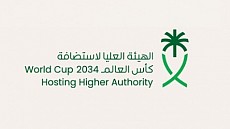 World cup 2034 Hosting Higher Authority World cup 2034 Hosting Higher Authority