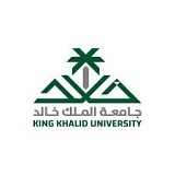 King Khalid University Red Hall Conference Hall King Khalid University Red Hall Conference Hall