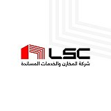 LSC Warehousing & Logistics Services Co LSC Warehousing & Logistics Services Co