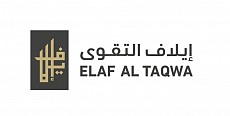 Elaf Al-Taqwa Hotel Elaf Al-Taqwa Hotel