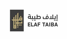 Elaf Taiba Hotel Elaf Taiba Hotel