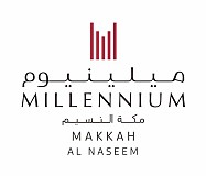 فندق ميلينيوم مكة فندق ميلينيوم مكة