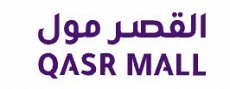 Qasr Mall Qasr Mall