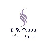 Saja by Warwick Hotel Saja by Warwick Hotel