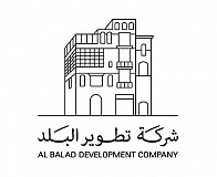 شركة تطوير البلد شركة تطوير البلد