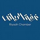 Riyadh Chamber Riyadh Chamber