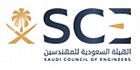 Saudi Council of Engineers Saudi Council of Engineers