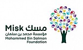 مؤسسة مسك مؤسسة مسك