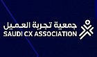 Saudi Customer Experience Association Saudi Customer Experience Association