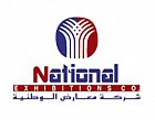 NATIONAL EXHIBITIONS CO. NATIONAL EXHIBITIONS CO.
