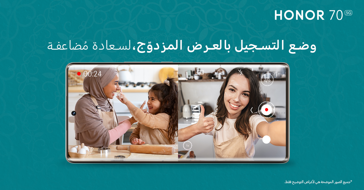 Graphical user interface, website
Description automatically generated