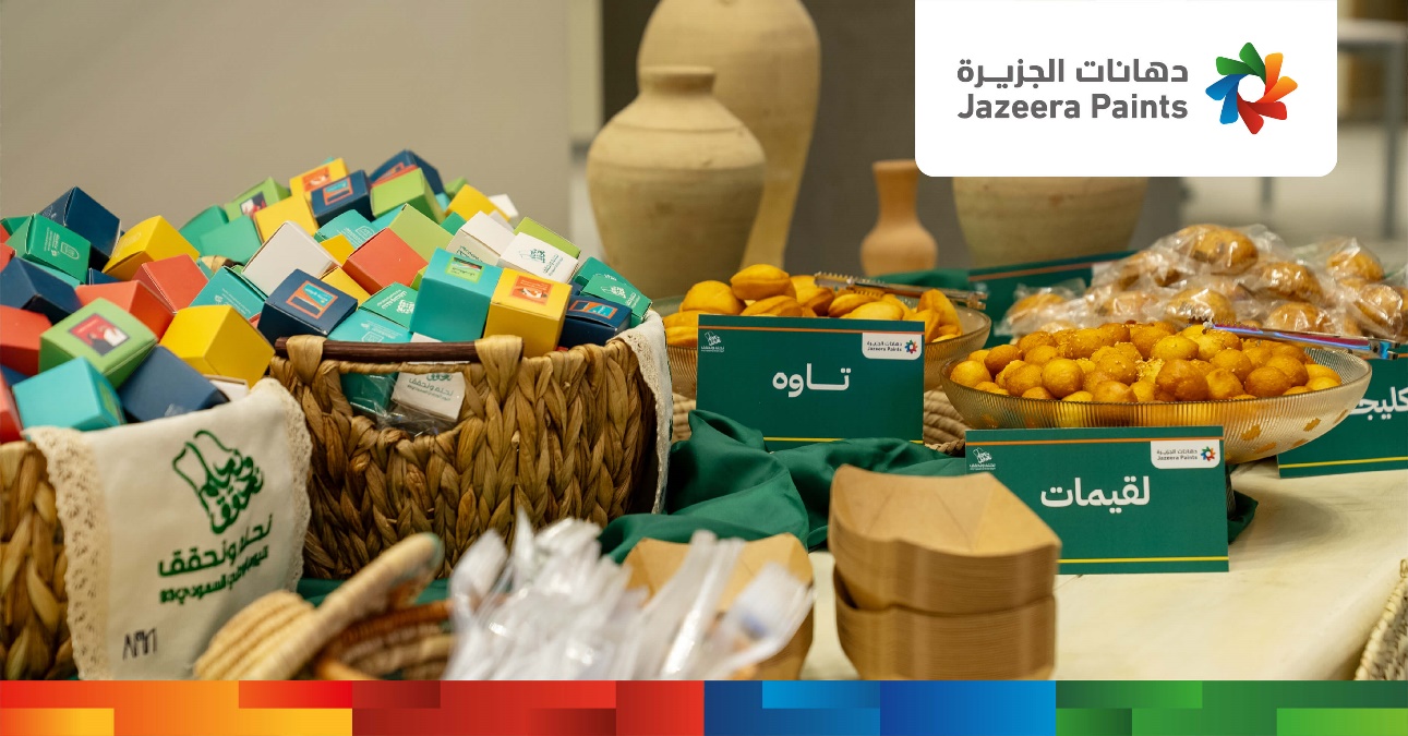 A table with baskets of food

Description automatically generated