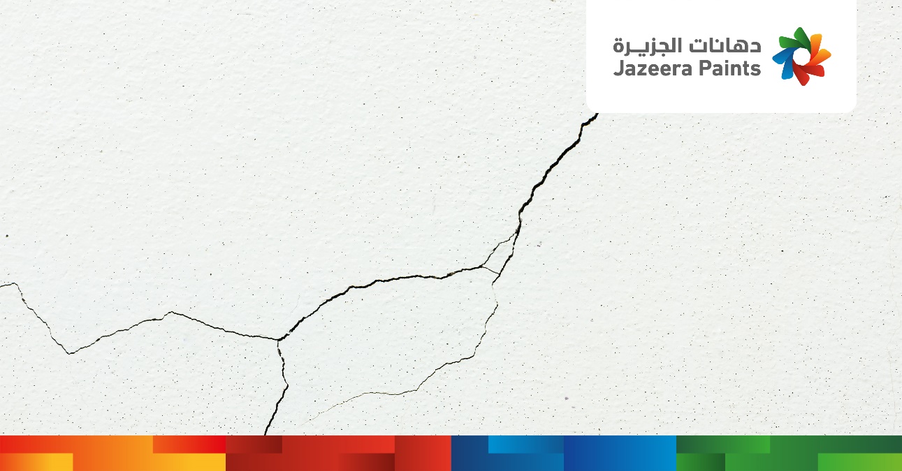 A crack in the ground

Description automatically generated